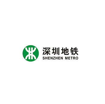 深圳市地鐵一號線續(xù)建工程